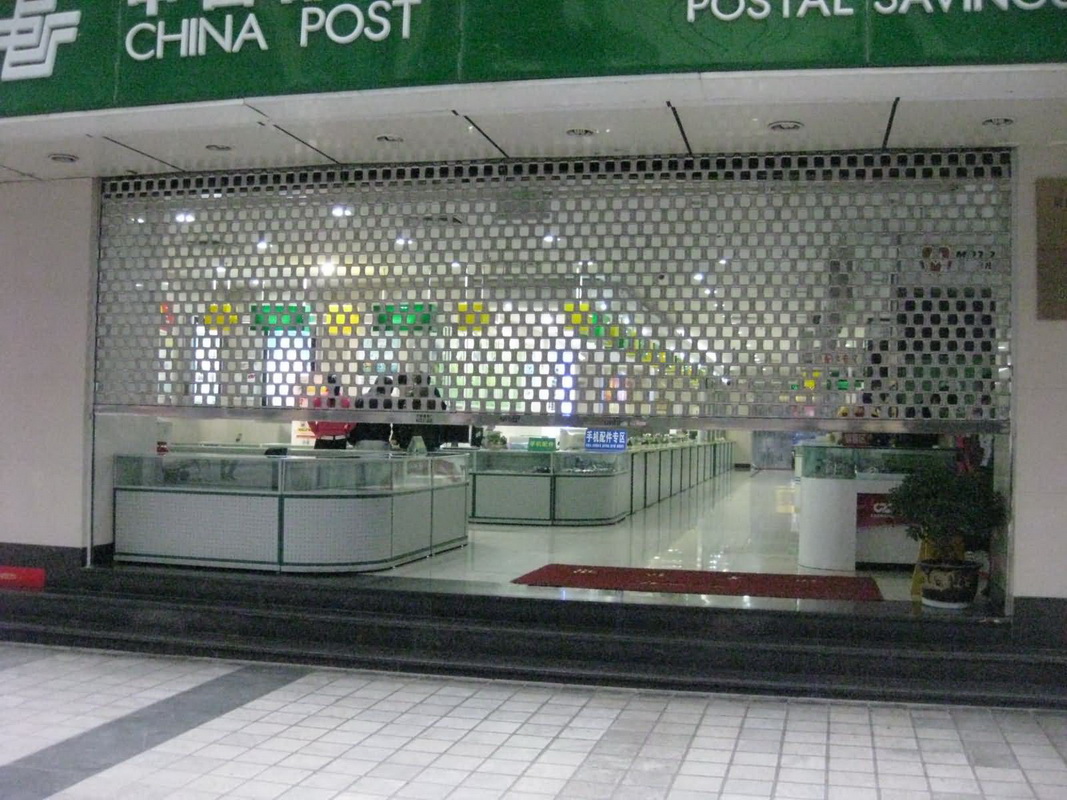 不锈钢蝶片门