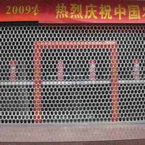 不锈钢蝶片门
